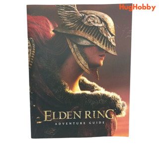 Elden Ring Adventure Guide Special Pamphlet (Bonus PS5 PS4) [Used]