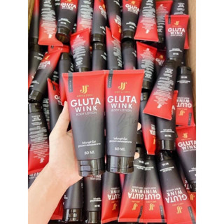 ✅1แถม1🔥พร้อมส่ง กลูต้าวิ้งค์ Gluta wink body lotion ลดรอยแตกลาย คนท้องใช้ได้ ก้นลาย ท้องลาย โลชั่นกลูต้าวิงค์ 80ml.