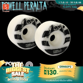 ล้อสเก็ตบอร์ดแท้ Powell Peralta Wheel Skateboard รับประกันของแท้ยินดีเคืนเงิน2เท่า พร้อมส่ง