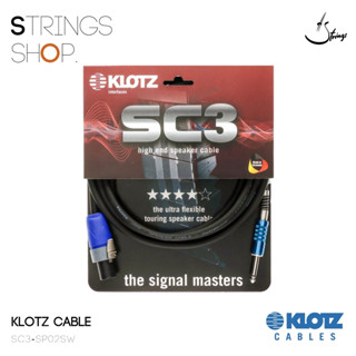 สายเคเบิ้ล Kotz Cable SC3 Superior Speaker - 2 m (SC3-SP02SW,SC3PP02SW)