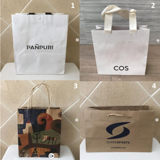 ถุงกระดาษ ถุง PANPURI , COS , KALDI , Super sports supersports ถุงเครื่องสำอาง ของแท้ สวยมาก  มีลายของแบรนด์ ถุงเรียบหรู