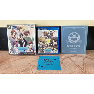 PS Vita Box set Hakuoki SSL: Sweet School Life กล่องมียับหน่อย