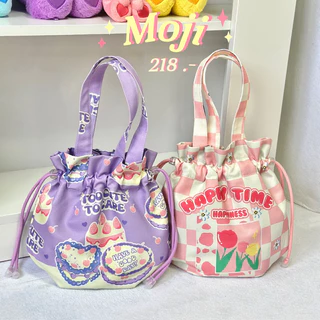 พร้อมส่ง กระเป๋าผ้าหูรูด ทรงโมจิ 🍡 🍡