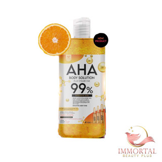 แท้💯% AHA BODY SOLUTION PLUS Vitamin C&amp;E  99% เซรั่มทาผิว เอเอชเอ 99% 500ml