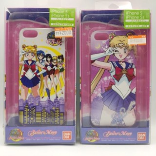 Sailor Moon iPhone Case เคสไอโฟน 5/5s/se