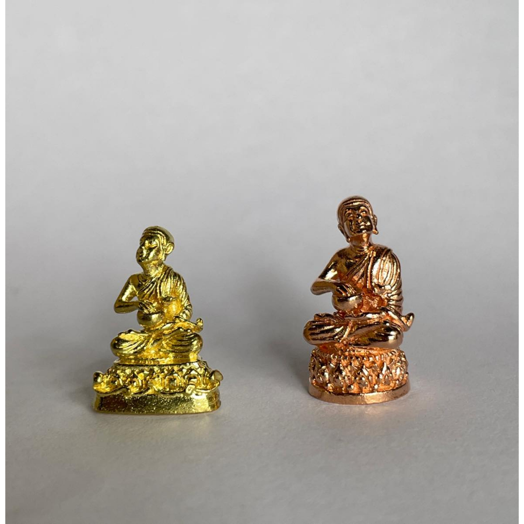 พระอุปคุต ขนาด1.8ซม. เนื้อทองเหลือง/สัมฤทธิ์