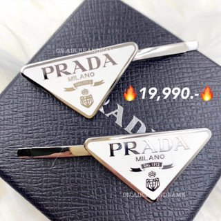 New prada hair clip ฮิตมาก ขายดีถล่ม สวยมาก