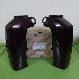 ฝาครอบโช๊คหน้าHONDA/ดรีมคุรุสภา/สีมังคุดH13ได้1คู่