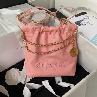 Chanel 23B handbag mini  carvier VIP Pink