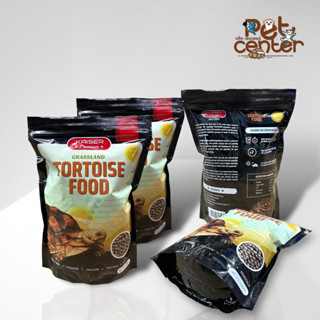 petcenter ~ อาหารเต่า Kaiser Premium Tortoise Food สูตรทุ่งหญ้า