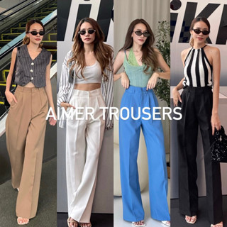 JARIN | AIMER TROUSERS กางเกงขายาวของตัวแม่