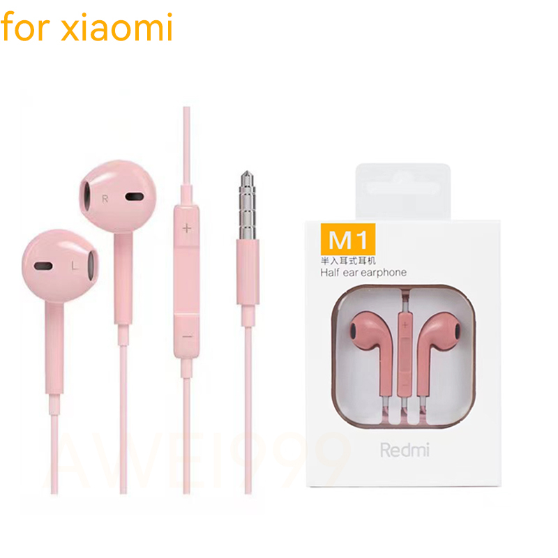 หูฟัง xiaomi redmi m1 3.5mm ไมโครโฟนในตัว ช่องสัญญาณซ้ายและขวา สำหรับ android / ip เบสหนัก รับประกัน 1 ปี