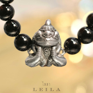 Leila Amulets พญากบบัวบังใบ (พร้อมกำไลหินฟรีตามรูป)