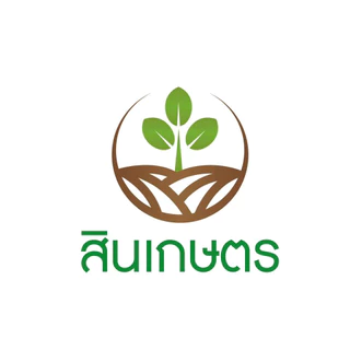 เมล็ดถั่วฝักยาวดกพิจิตร ขนาด 500กรัม ถั่วเนื้อ ล็อตใหม่ 290868 หมดอายุ 13/06/70