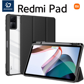 *งานแท้ Dux Ducis รุ่น Toby เคส Xiaomi Redmi Pad จอ 10.6 นิ้ว