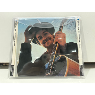 1   CD  MUSIC  ซีดีเพลง  BOB DYLAN NASHVILLE SKYLINE       (C11G69)