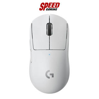 LOGITECH GAMING MOUSE G PRO X SUPERLIGHT WIRELESS WHITE เมาส์ SPEED GAMING