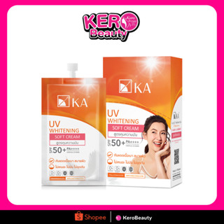 KA UV WHITENING SOFT CREAM SPF 50+ PA++++ 7g.#กันแดดเบลล่า