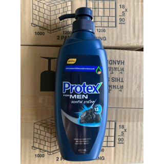 protex  ครีมอาบน้ำโพรเทคส์ ฟอร์เมน แอคทีฟ ชาร์โคล 450มล