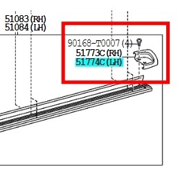 ข้อต่อบรรไดเท้าหลังซ้าย โตโยต้า วีโก้ COVER SIDE DOOR STEP TOYOTA HILUX VIGO 51759-0K070