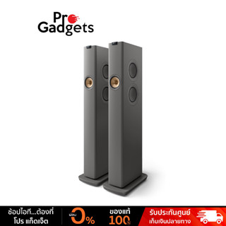 KEF LS60 Wireless Floor-Standing Speaker (Pair) ลำโพงตั้งพื้น