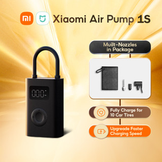 【พร้อมส่ง】Xiaomi Mijia เครื่องปั๊มลมไฟฟ้า Portable Electric Air Pump 1S ปั๊มลม แบบพกพา