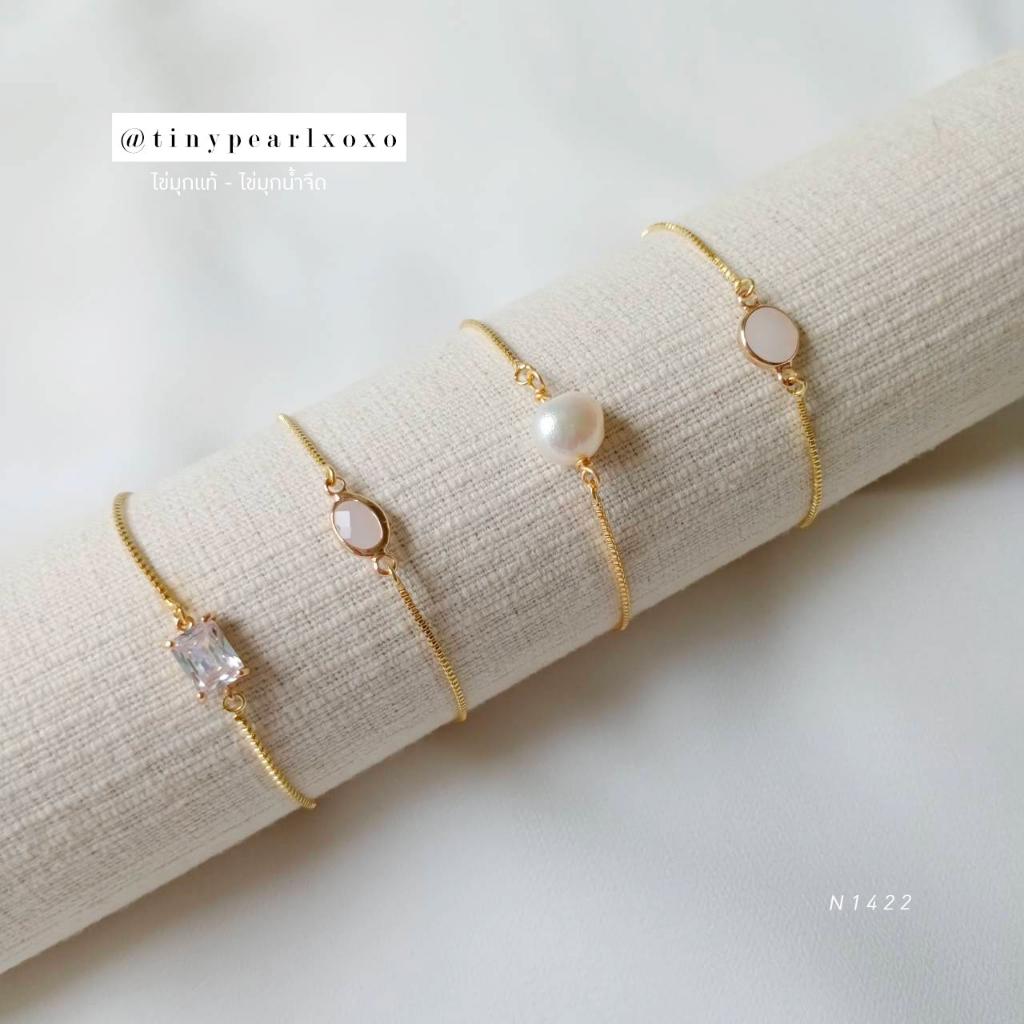 สร้อยข้อมือมินิมอล ไข่มุกแท้ มุกบาร็อค - ยืดได้สูงสุด 22 cm - Baroque Pearl / Free Size / Tinypearlxoxo N1422