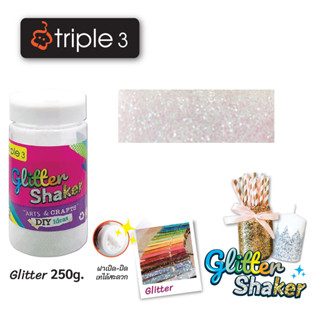 Triple3 กากเพชรหลากสี Glitter Shaker 250G