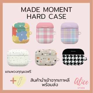 • พร้อมส่ง • เมด โมเมนท์ 🌼 เคสใส่หูฟัง MADE MOMENT HARD CASE