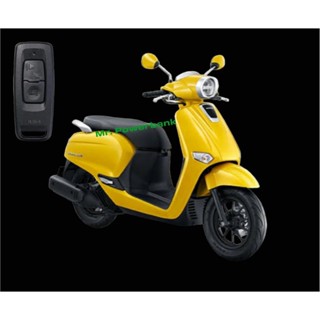 Honda Giorno ปี2023 แบบ2ปุ่มเคสฮอนด้า จีออโน่2023เคสหรูหราพร้อมพ่วงกุญแจ อย่างดี