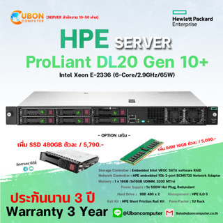 HPE SERVER PROLIANT DL20 GEN10 PLUS XEON E-2336/6-CORE/16GB