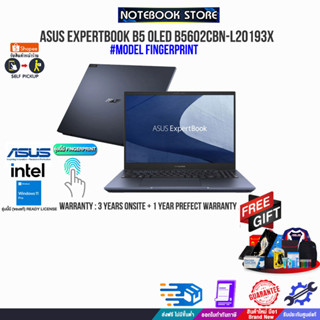 [แลกซื้อKB216/MS116]ASUS EXPERTBOOK B5 OLED B5602CBN-L20193X/i7-1270P/ประกัน3yOnsite+อุบัติเหตุ1y/BY NOTEBOOK STORE