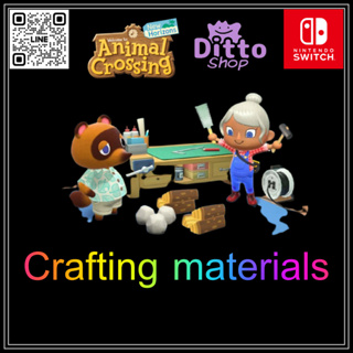 Animal Crossing New Horizons Crafting Materials (NSW)