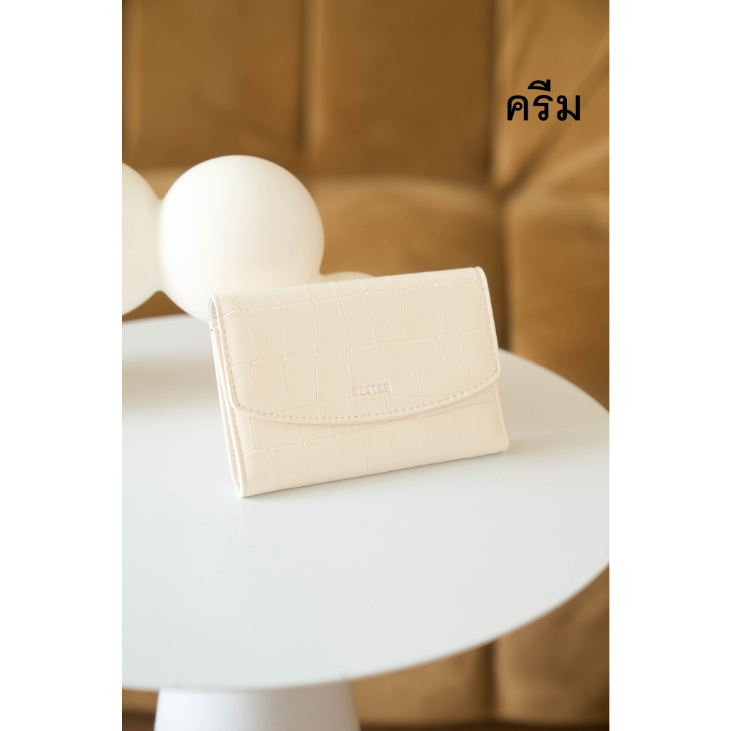 BESTER GELATO Wallet แถมกล่อง