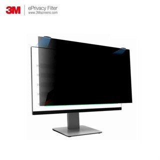 🔥3M Privacy Filter Full Screen Monitor จอขนาด 23-27 นิ้ว แผ่นจอกรองแสง