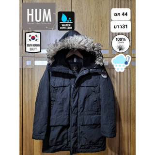 เสื้อกันหนาวขนเป็ด Parka แบรนด์ HUM จากเกาหลี มือ2ของแท้