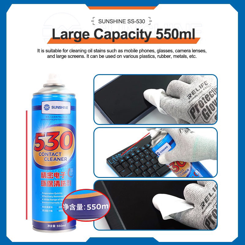 อุปกรณ์กำจัดกาวโพลาไรซ์สำหรับ SUNSHINE SS-520+ แสงแดด + OCA สำหรับแยกโพลาไรซ์น้ำแบบกระจายแสงสำหรับโทรศัพท์