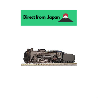 Kato N Gauge D51 200 2016-8 โมเดลรถไฟไอน้ํา หัวรถจักร