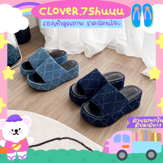 💖ลด50%ใส่โค้ดSSP260850💖| SNOW (สโนว์) รองเท้าส้นผ้ายีนส์ สูง 6 ซม. 🧵