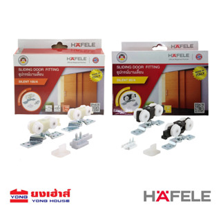 HAFELE ล้อบานเลื่อน 60 กก. รุ่น 499.72.050 60/A 100 กก. รุ่น 499.72.055 100/A ชุดบานเลื่อน