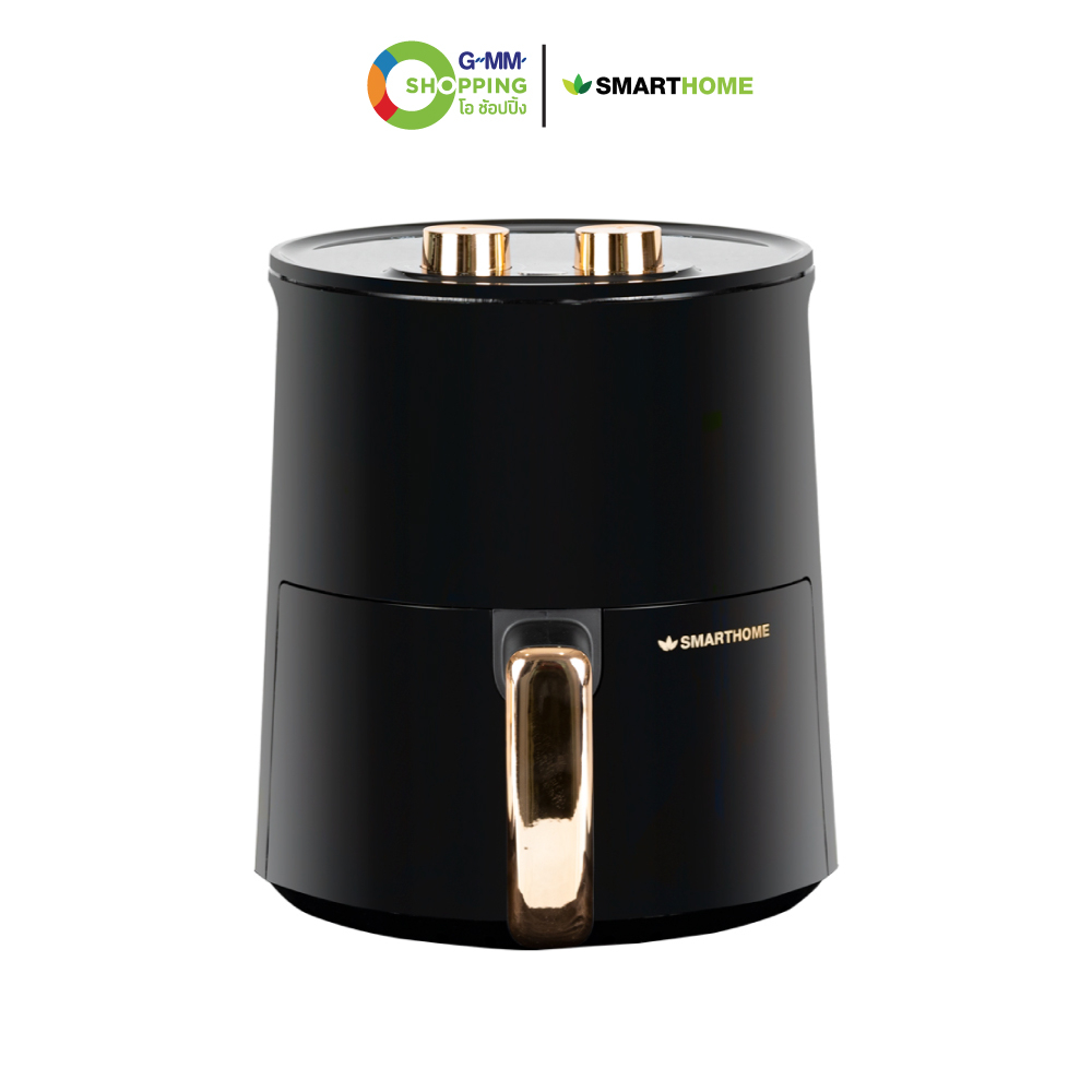 Smarthome สมาร์ทโฮม หม้อทอดไร้น้ำมัน รุ่นMV-1200 ความจุ 3.5 ลิตร #129603
