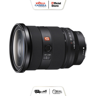 Sony FE 24-70mm f/2.8 GM II Lens รับประกันศูนย์ 1ปี