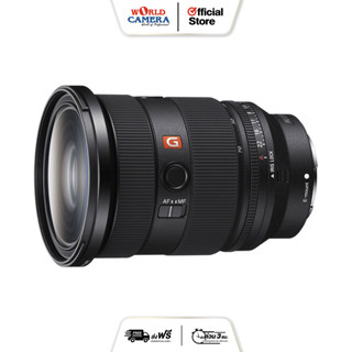 Sony FE 24-70mm f/2.8 GM II Lens รับประกันศูนย์ 1ปี