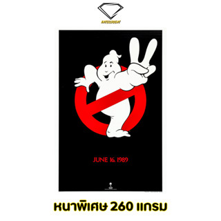 💎Intelligent | โปสเตอร์ Ghostbusters | ขนาด 21x31 นิ้ว | x 1 แผ่น โปสเตอร์หนัง ภาพยนตร์ หนัง บริษัทกำจัดผี