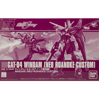 P-BANDAI HGCE 1/144 GAT-04 Windam (Neo Roanoke Custom)