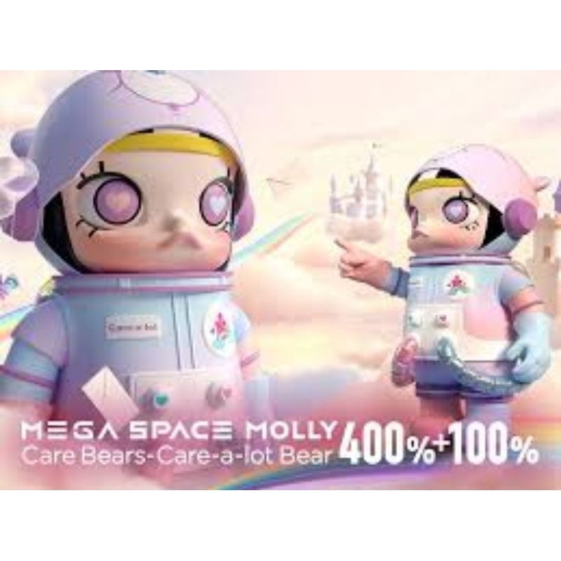 Space Molly Care a lot bear 400% + 100%  กล่อง sealed เลื่อนดูรูปของจริง