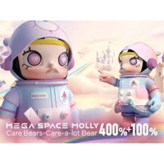 [พร้อมส่ง] Space Molly Care a lot bear 400% + 100%  กล่อง sealed เลื่อนดูรูปของจริง