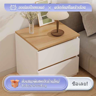 DTG ข้างเตียง พร้อมชั้นวางลิ้นชัก โต๊ะข้างเตียง โต๊ะวางข้างเตียง ชั้นวางของ（ส่งจากกรุงเทพ）