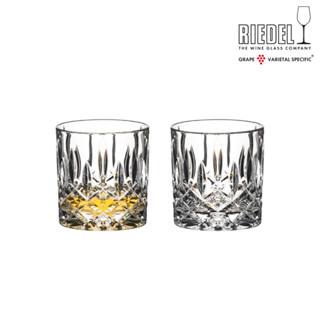 Riedel Tumbler Collection Spey Single Old Fashioned 2pcs แก้วค็อกเทล แก้ววิสกี้