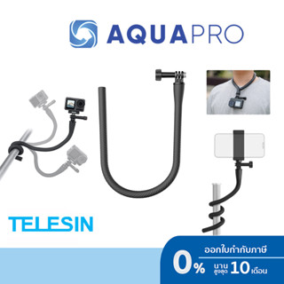 Telesin Flexible Mount ตัวยึด แบบยืดหยุ่น for Action Camera / Phone By Aquapro